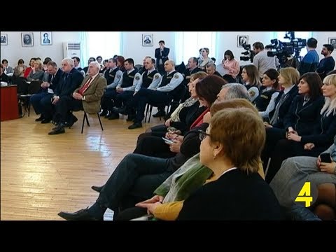 ,,უსაფრთხო სკოლა ''-განათლების სამინისტროს პროექტი 25- 01- 2019